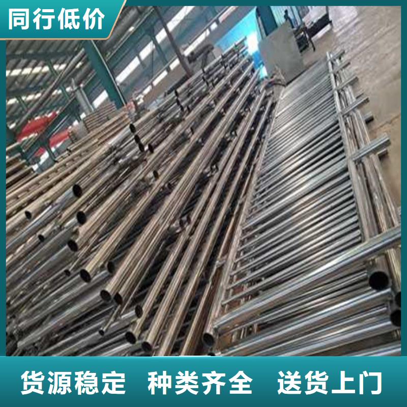 护栏诚信商家服务热情