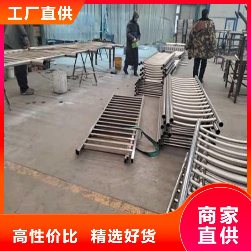 供应防撞栏杆现货