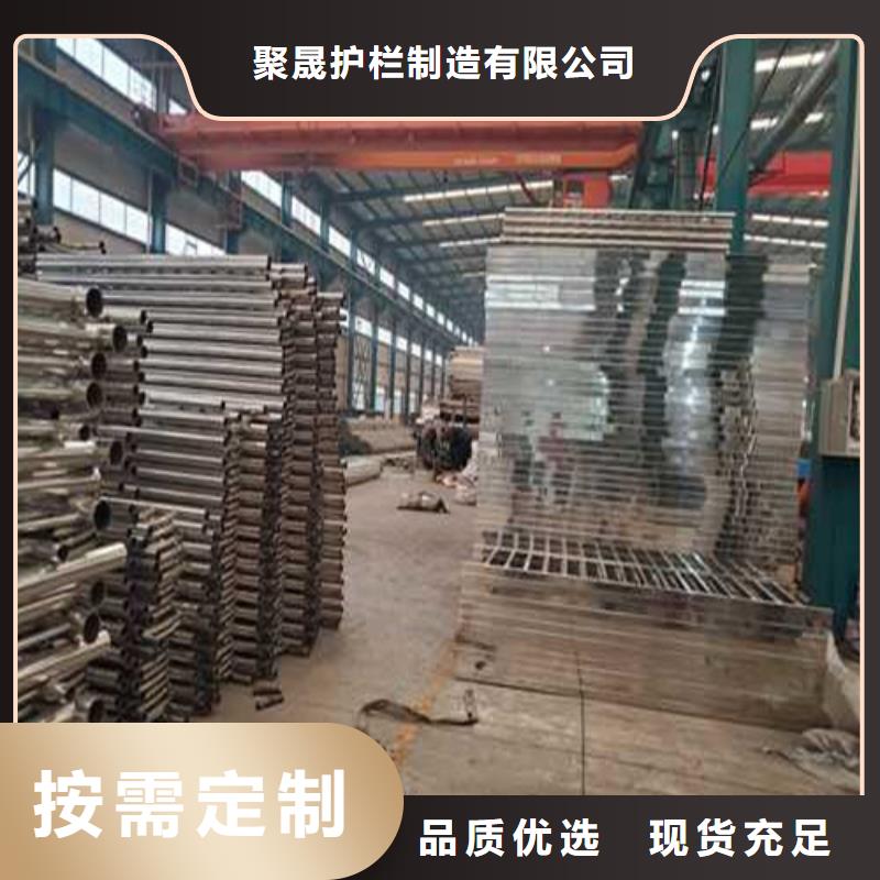 护栏1M型防撞护栏产品优势特点