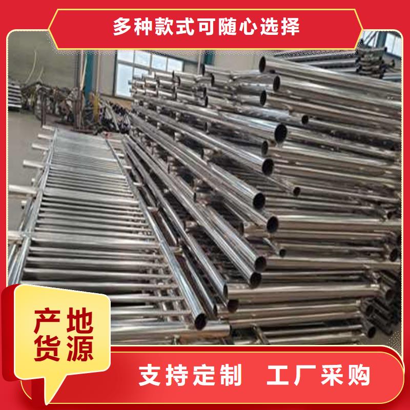 护栏1品牌专营