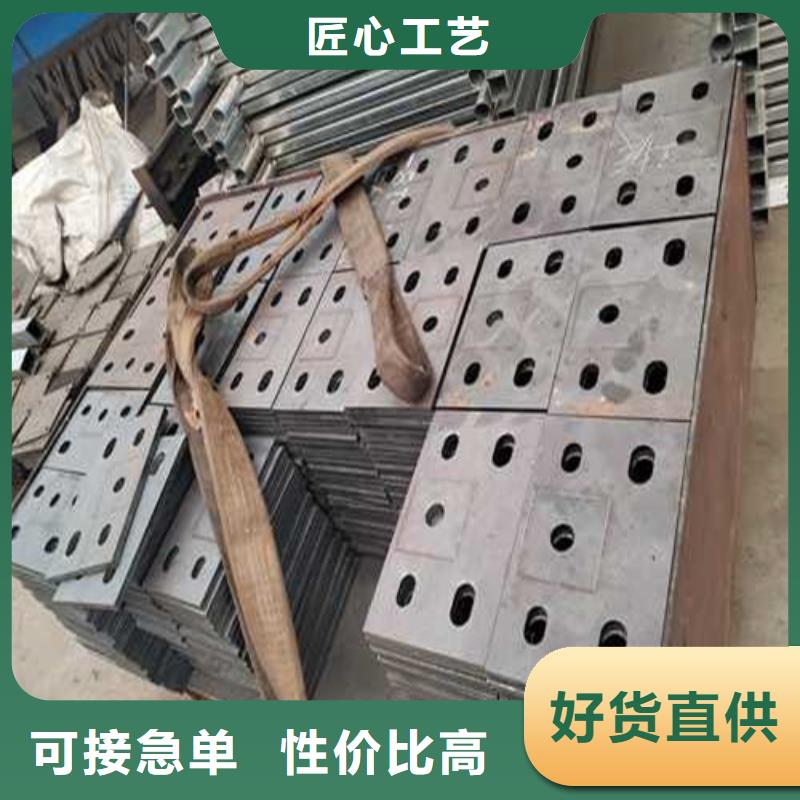 护栏1河道防撞栏杆严选材质