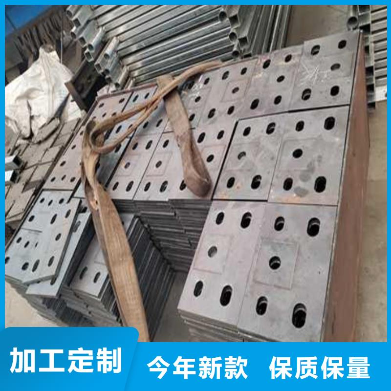 【护栏1桥梁护栏厂买的放心】