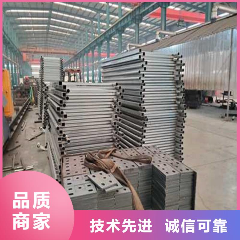 卖铝合金护栏的厂家
