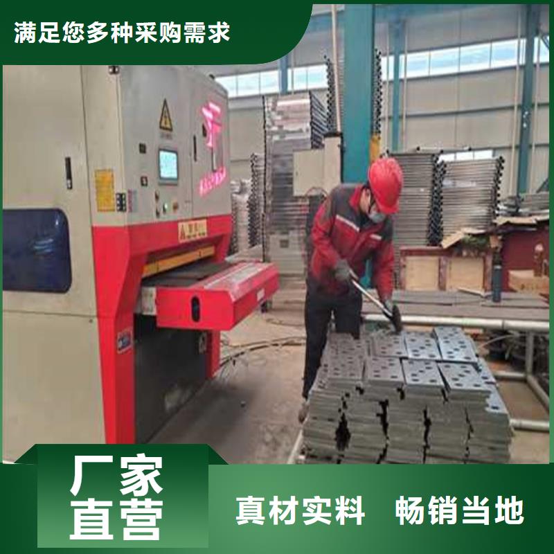 交通护栏隔离栏厂家