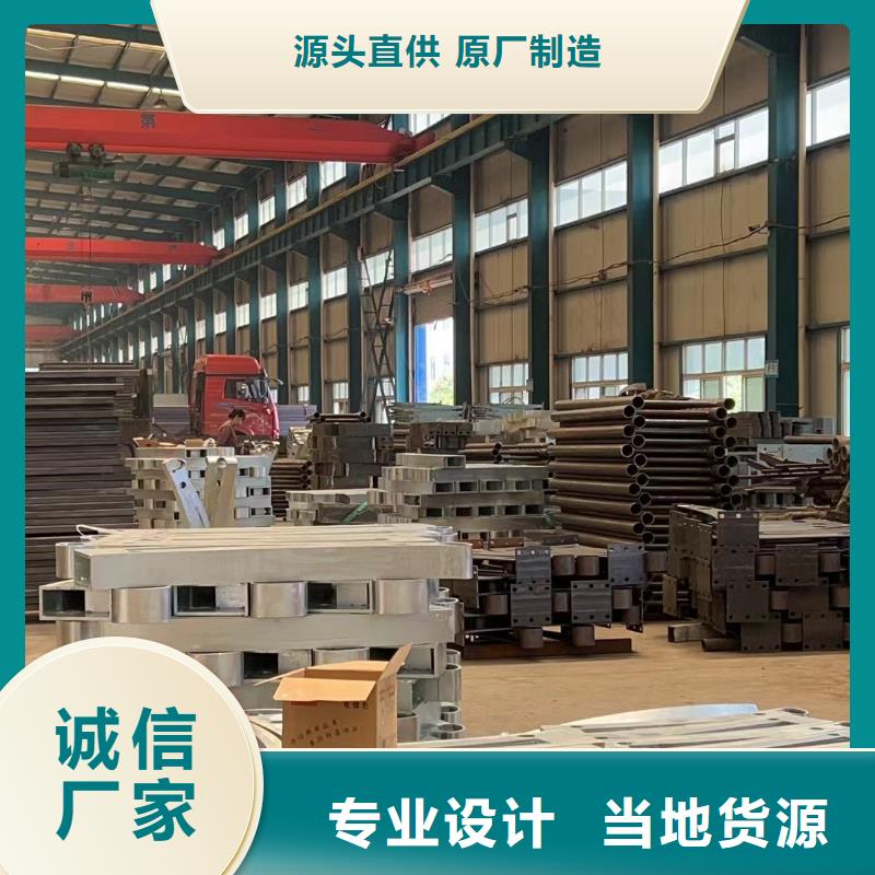 景观护栏商家优选