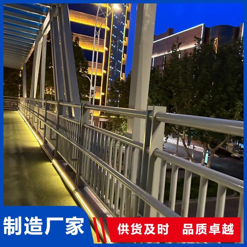护栏人车分流栏采购无忧