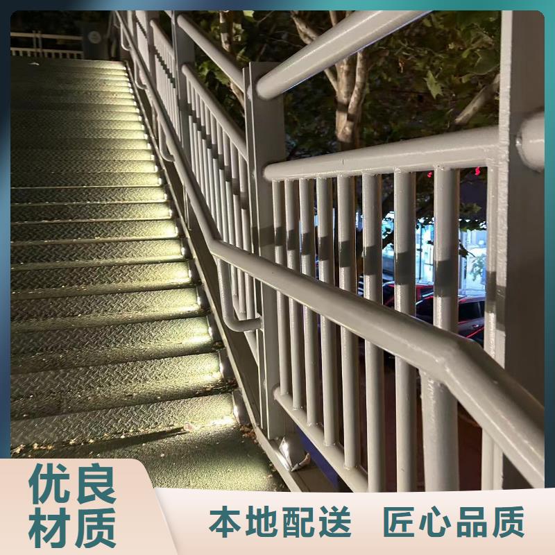 【护栏】,河堤防撞护栏让客户买的放心