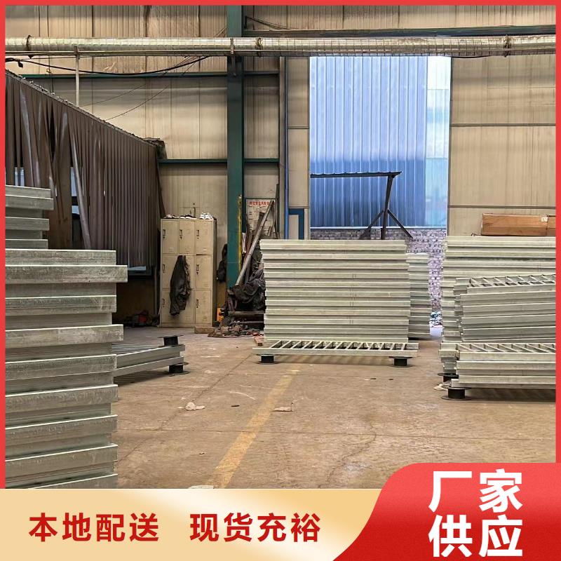  护栏就近发货