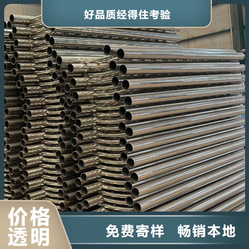 【护栏灯光防撞护栏专业信赖厂家】