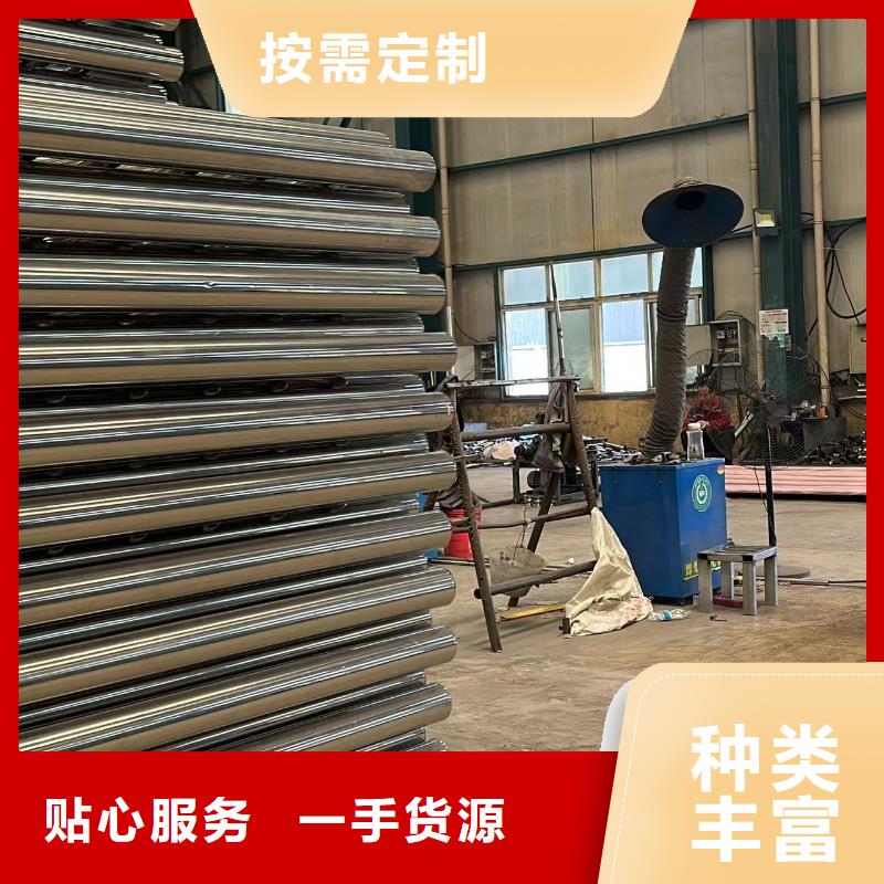 护栏 不锈钢复合管厂来图定制