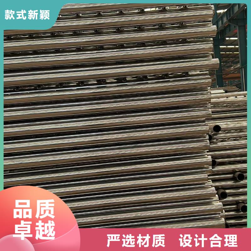 不锈钢复合管栏杆生产厂家-值得信赖