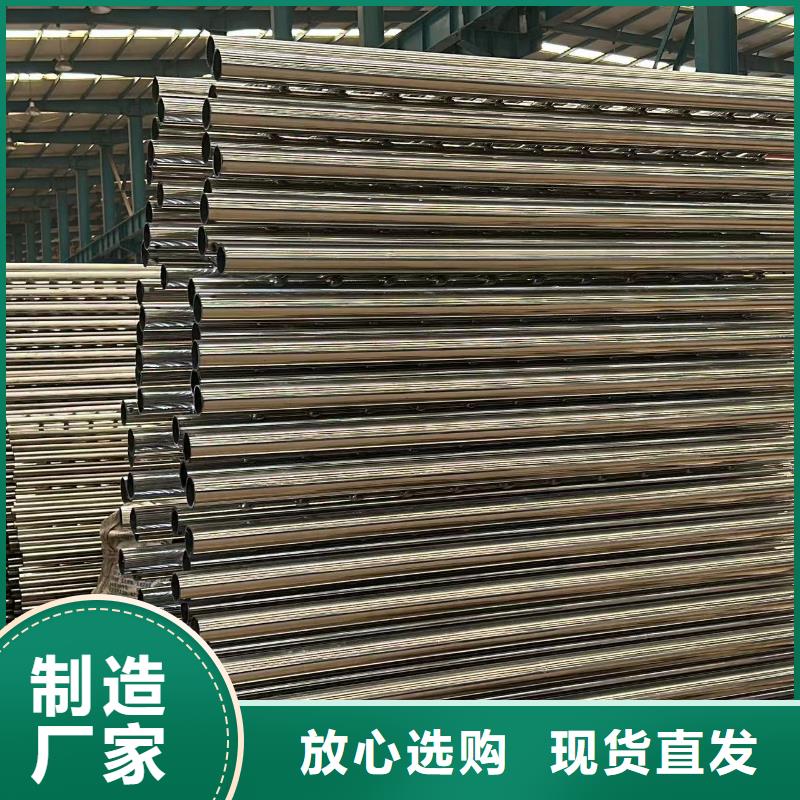 批发防护护栏的批发商