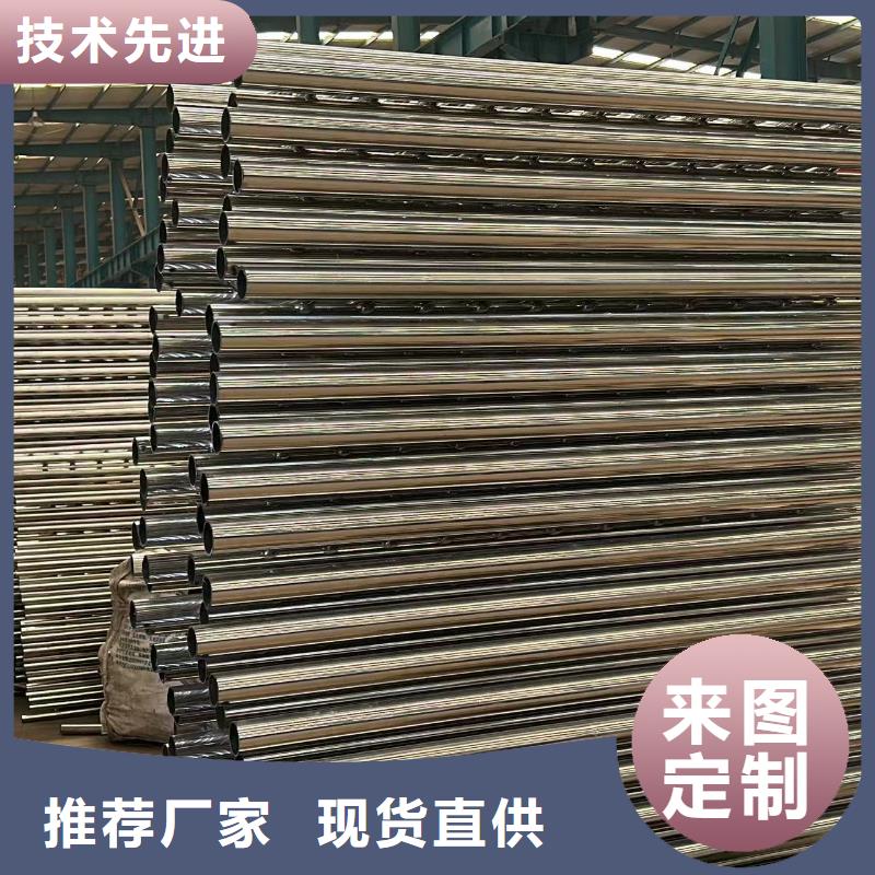 不锈钢桥梁护栏一手报价