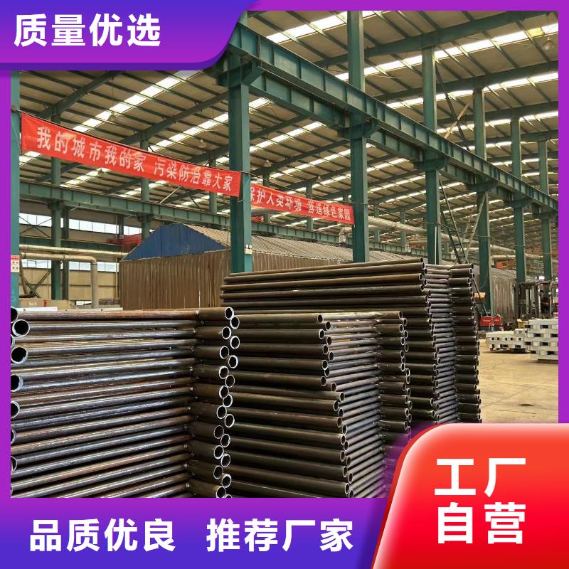 护栏来电咨询