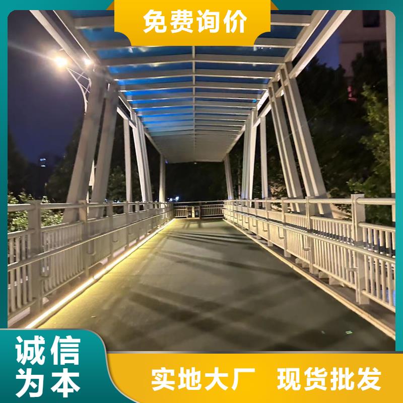 河道防撞护栏-河道防撞护栏本地厂家