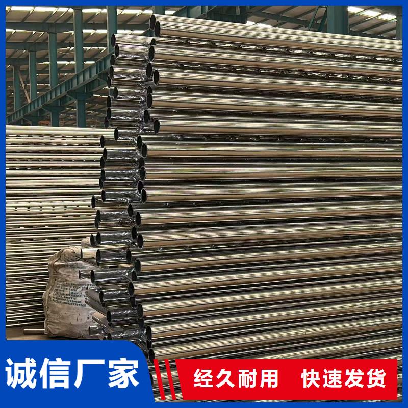 护栏不锈钢立柱现货齐全售后无忧