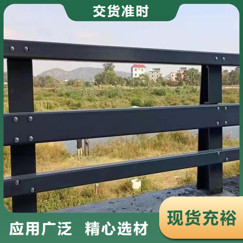 桥梁机动车道护栏定制加工