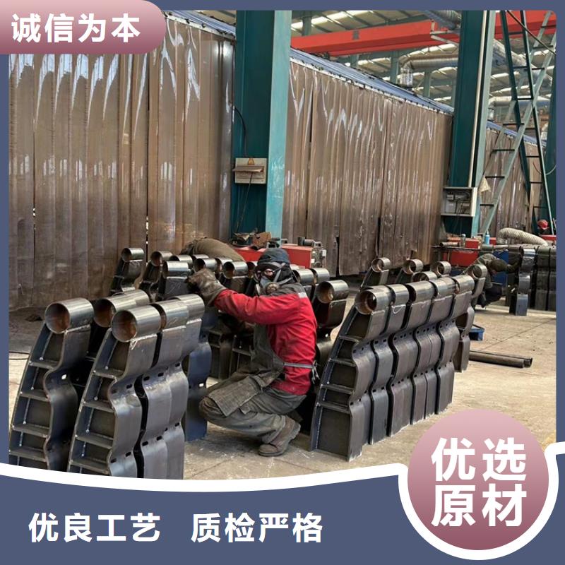 供应景观护栏_厂家