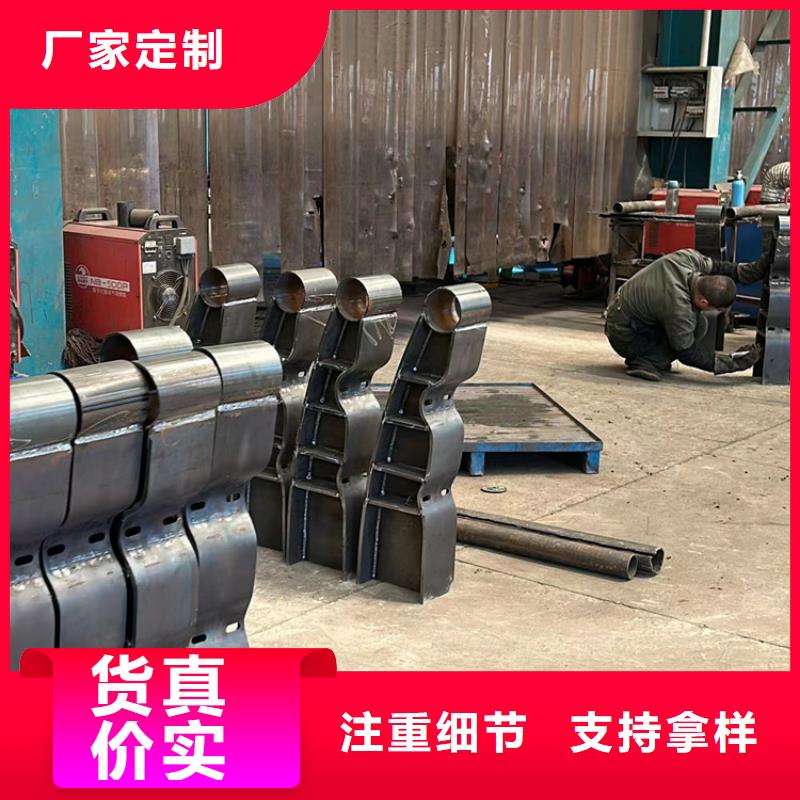 【护栏-立柱市场行情】