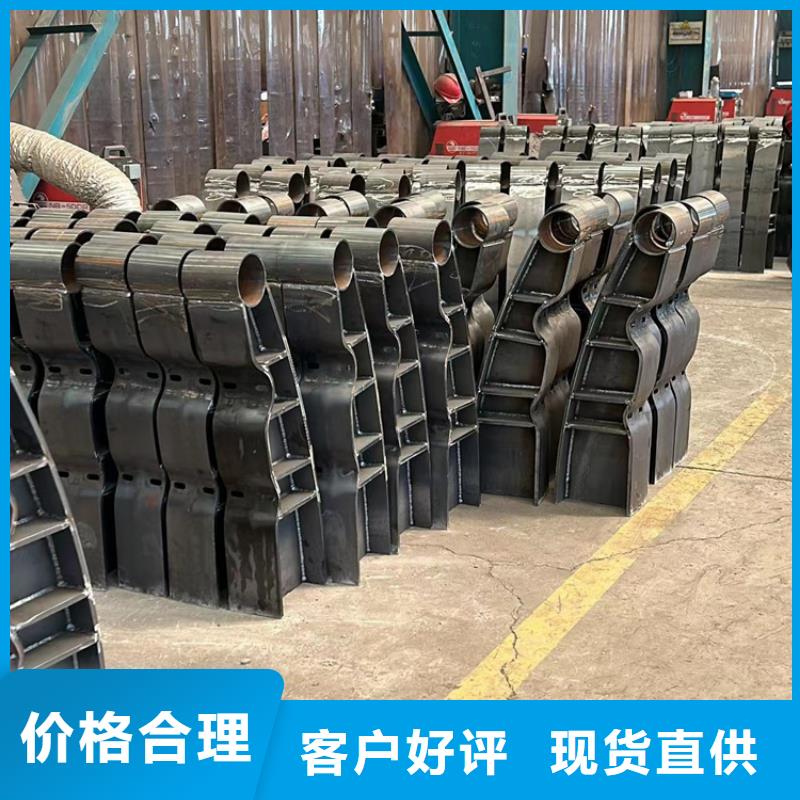  护栏货到付款