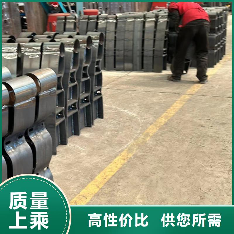 河道防撞护栏库存充足
