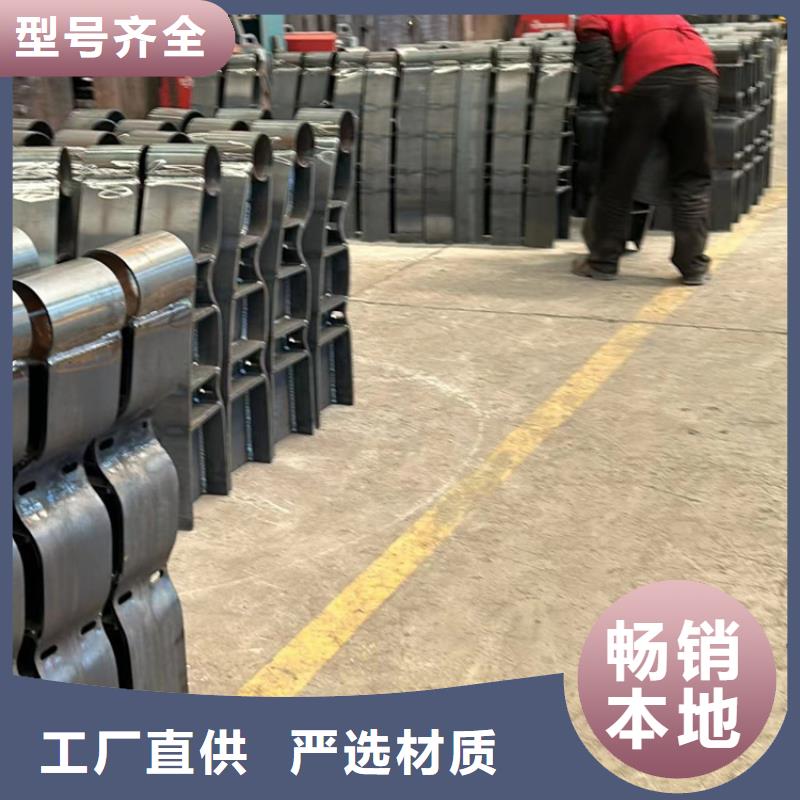  护栏货到付款