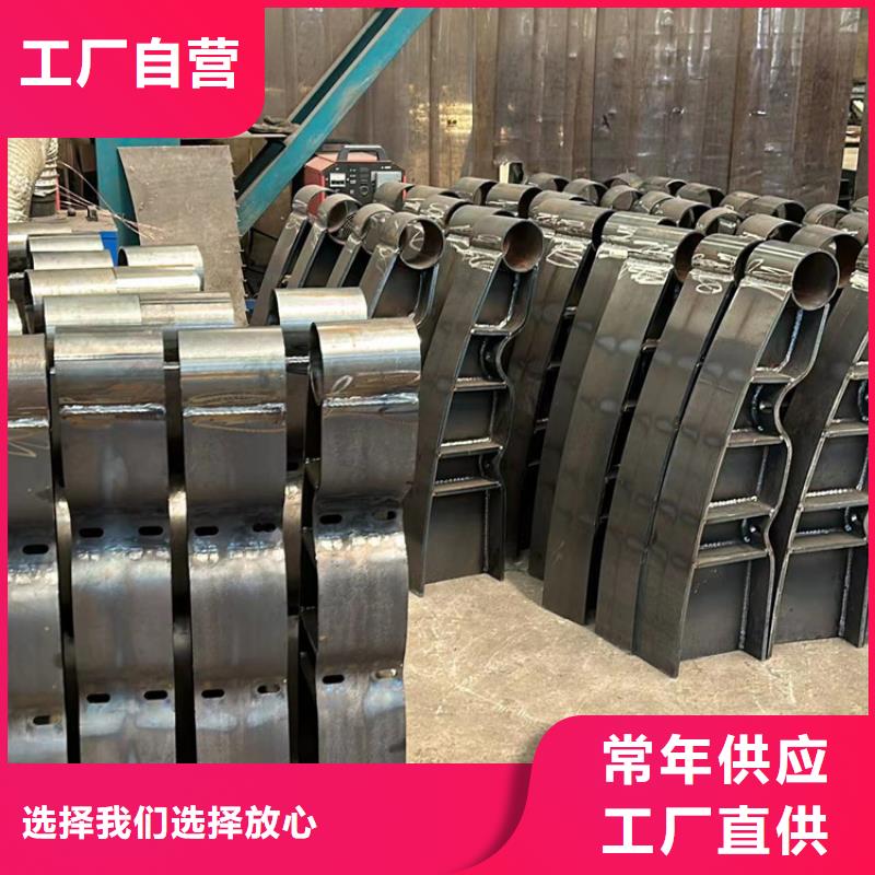 护栏保障产品质量
