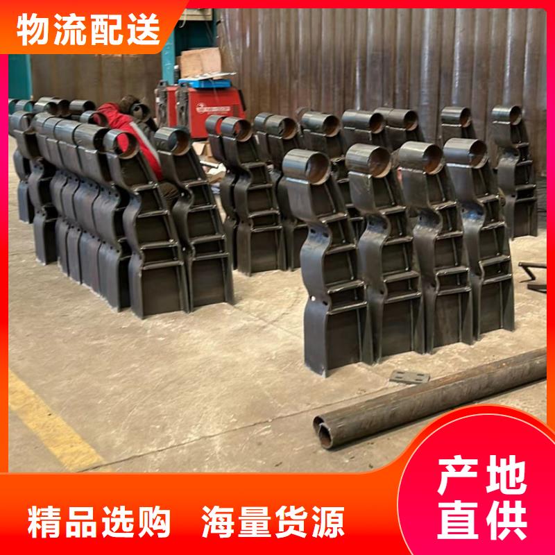 护栏量少也做