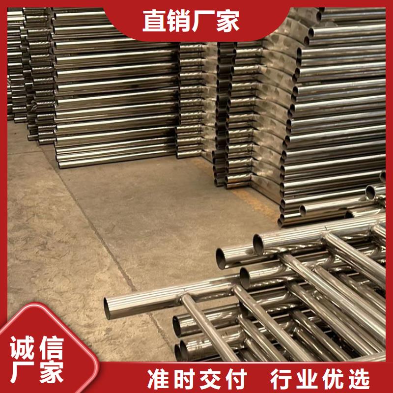 护栏【钢丝绳护栏厂】工艺层层把关