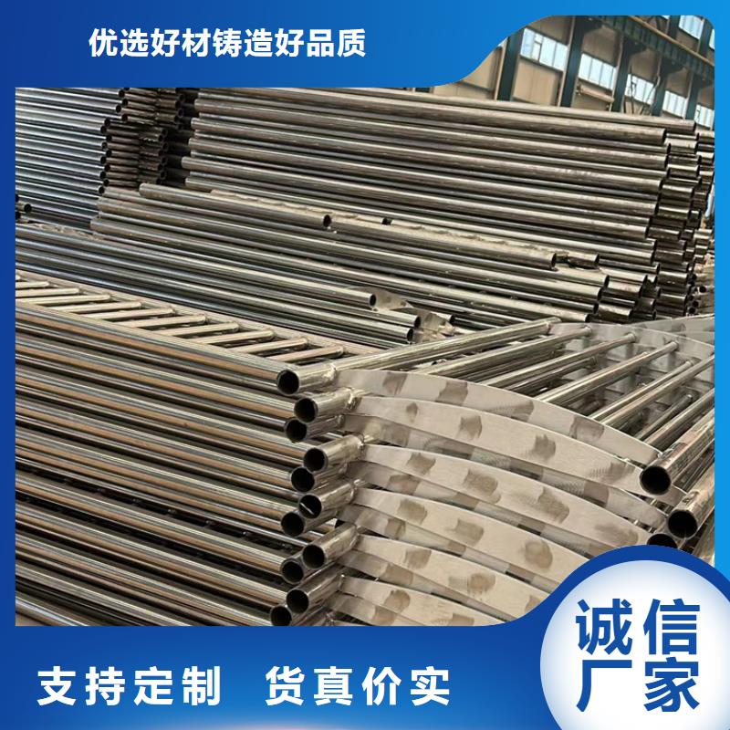 桥梁景观护栏厂家直销-值得信赖