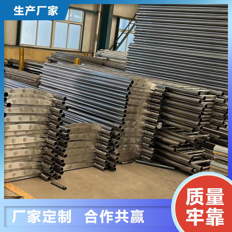 护栏保障产品质量