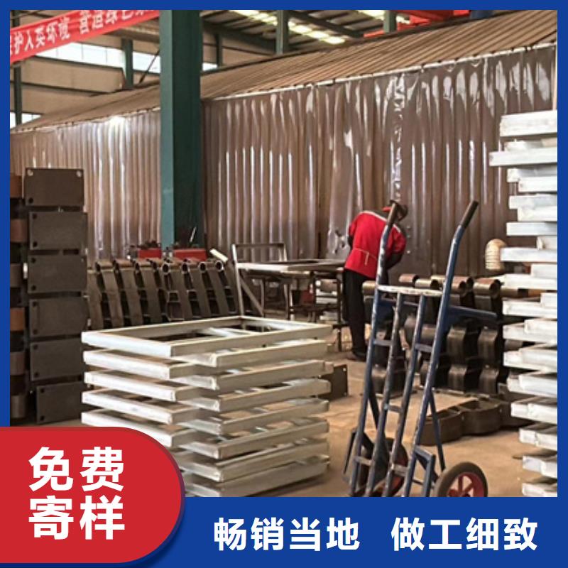 护栏【市政护栏】现货满足大量采购