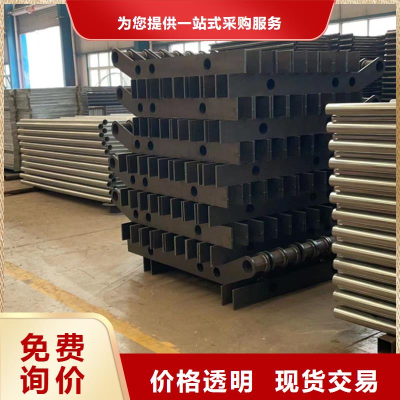 护栏买的是放心