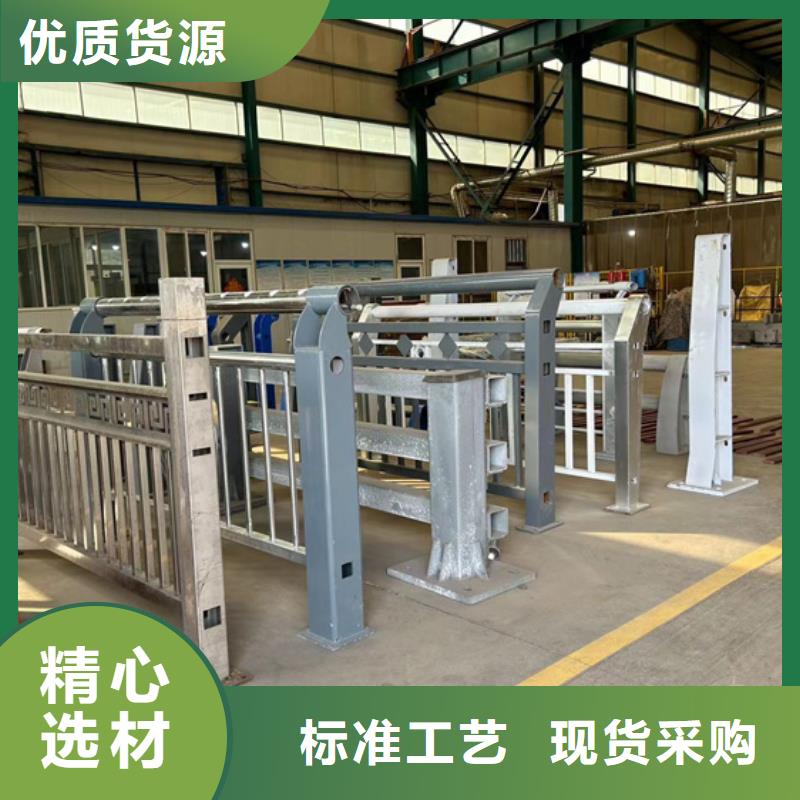  护栏工厂价格