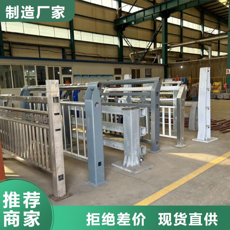 不锈钢桥梁护栏本地批发