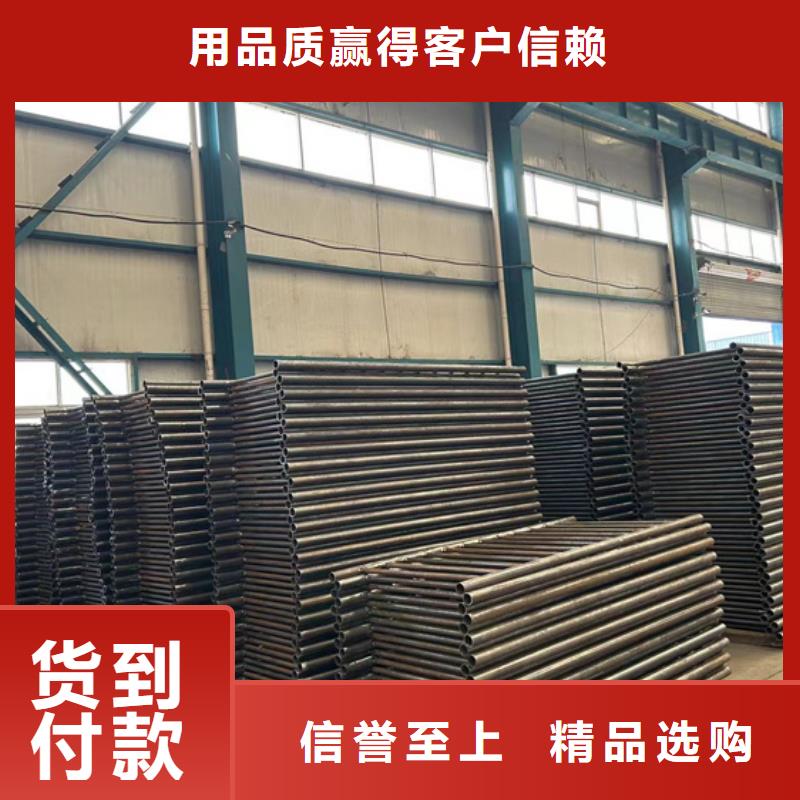 护栏质优价廉