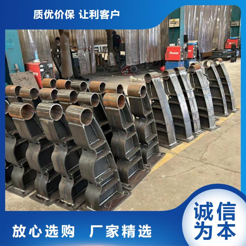 河道防撞护栏库存充足