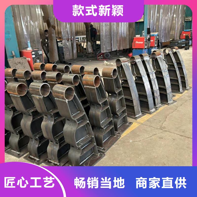 护栏不锈钢复合管栏杆出货快