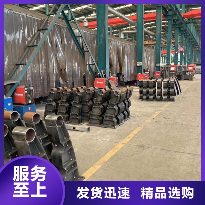 【护栏-立柱市场行情】