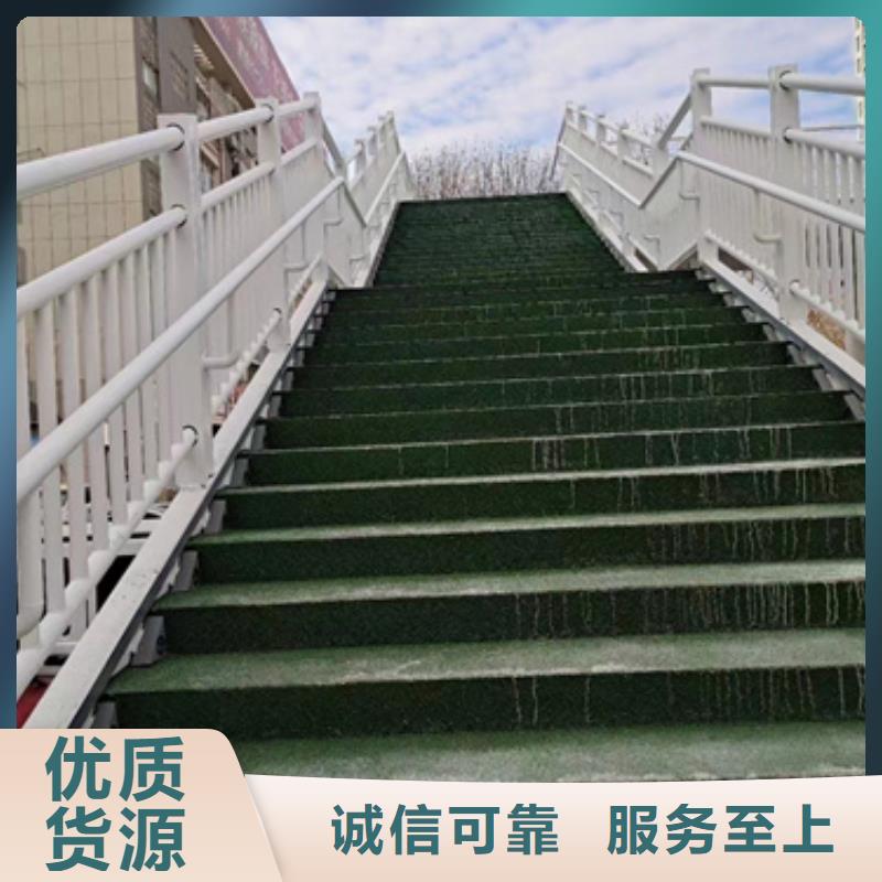 公路防撞护栏-助您购买满意