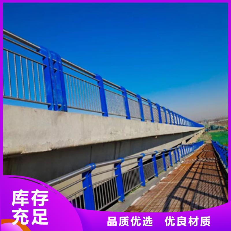桥梁防撞栏杆销售厂家