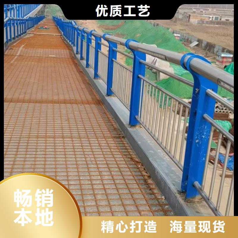 护栏 镀锌喷塑防撞栏诚信厂家
