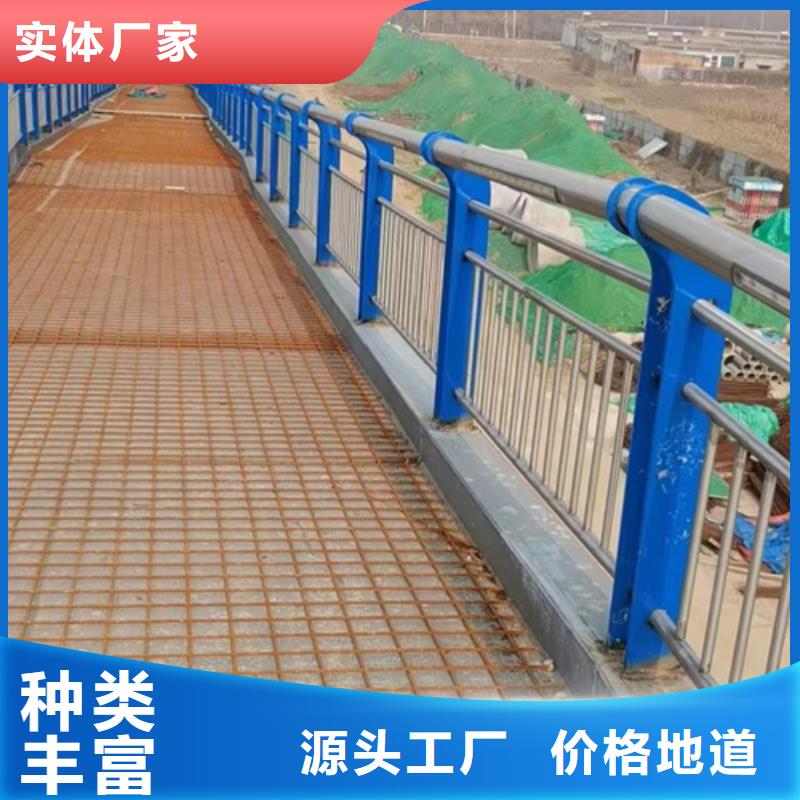 护栏 【道路护栏】随心所欲定制