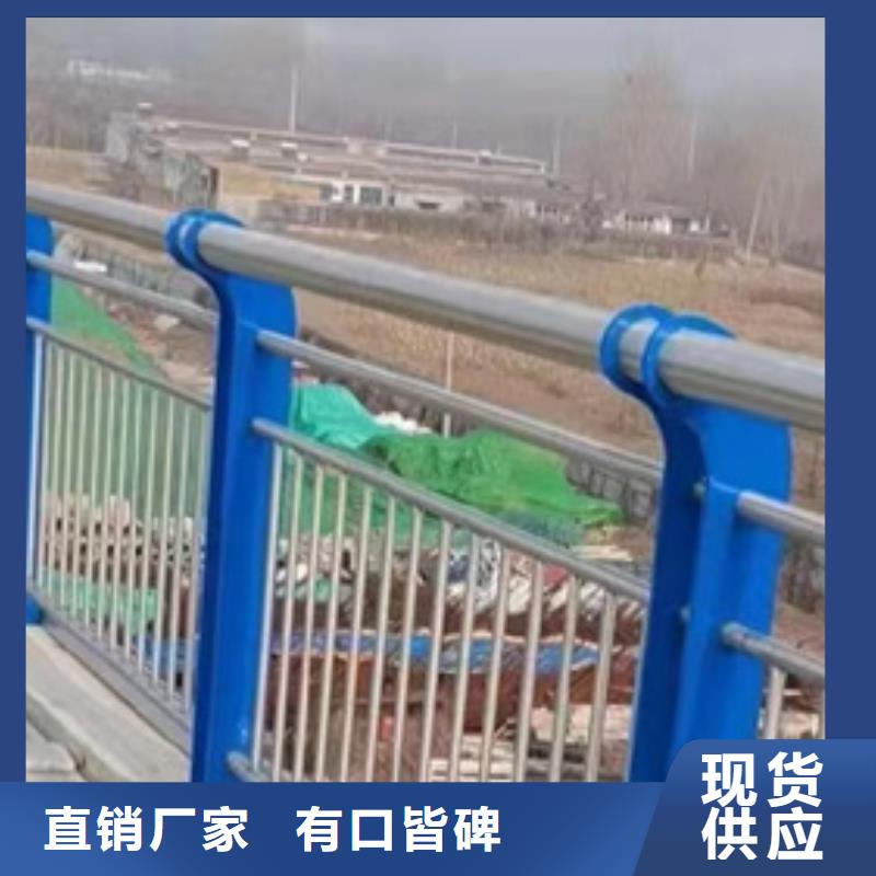 护栏 镀锌喷塑防撞栏诚信厂家