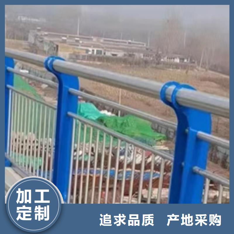 护栏防护栏产品细节
