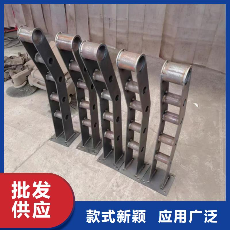 【护栏】 304不锈钢复合管为您精心挑选