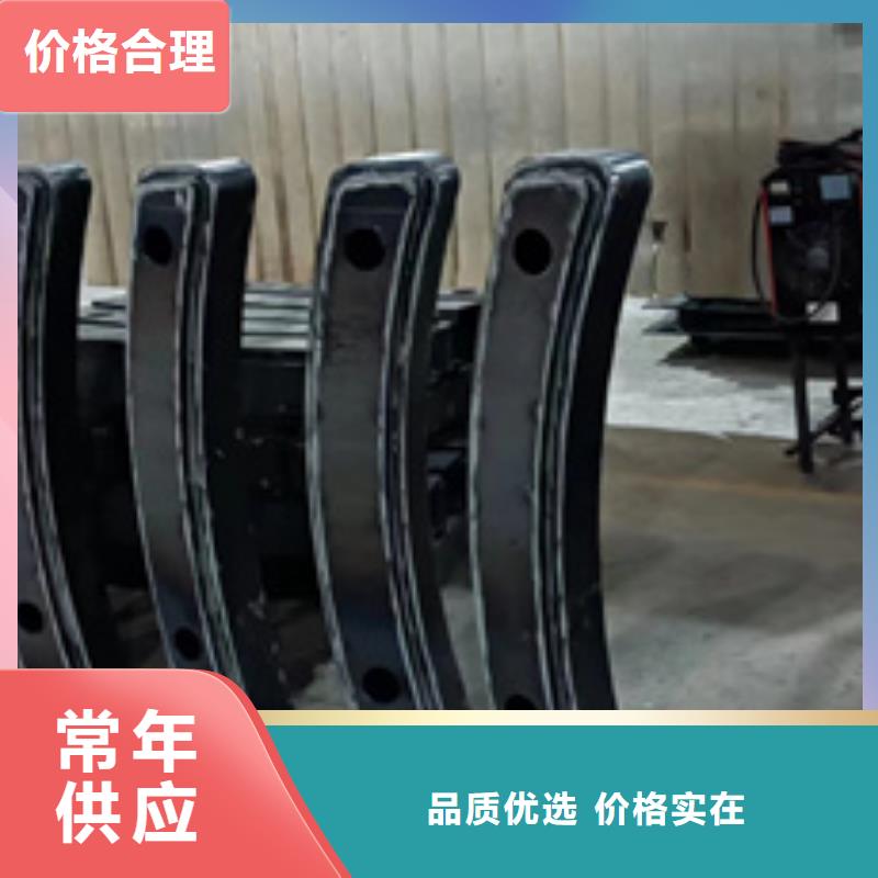  护栏精选好货