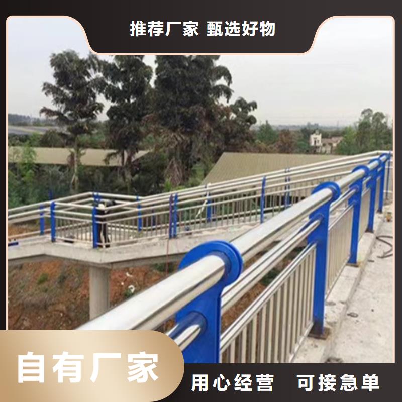 质量可靠的桥梁防护景观护栏经销商
