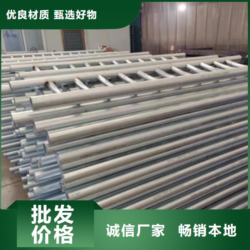 护栏-镀锌管景观护栏本地配送