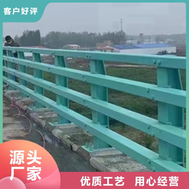 桥梁景观护栏厂家直销-值得信赖